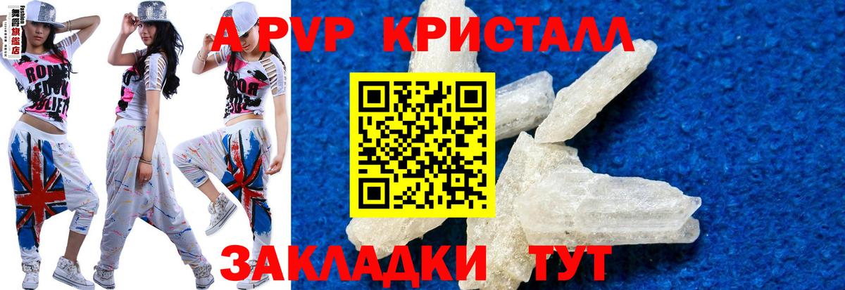 Мелеуз  КЕТАМИН  Гашиш  Лсд 25  Меф МЯУ МЯУ   Марихуана  НБОМе  Каннабис  ГАШИШ  Вход с VPN  Купить закладку 
