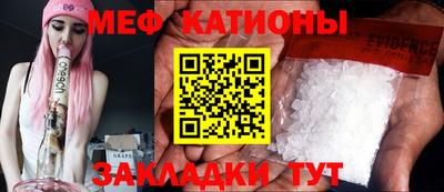 МДМА Кимры