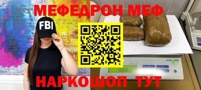 mix Кингисепп