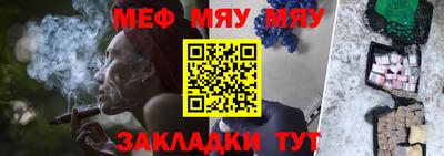 МДМА Кимры