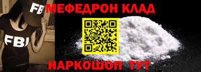 прущие крисы Кинель