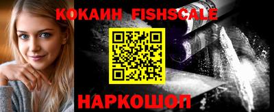 МДМА Кимры