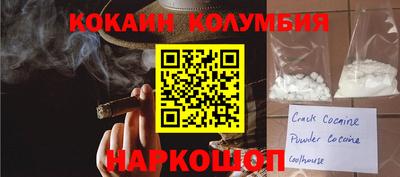 МДМА Кимры