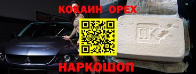 mix Кингисепп