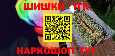 МДМА Кимры