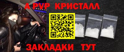 mix Кингисепп