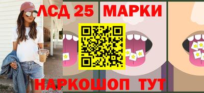 прущие крисы Кинель