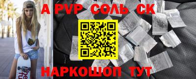 МДМА Кимры