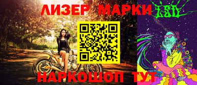 прущие крисы Кинель