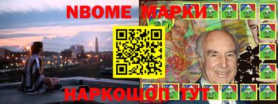 прущие крисы Кинель