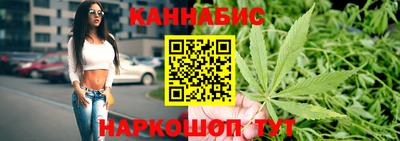 МДМА Кимры