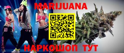 прущие крисы Кинель