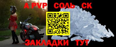 кокаин VHQ Вязники