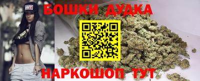 МДМА Кимры