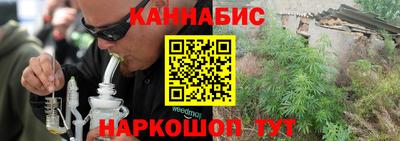прущие крисы Кинель