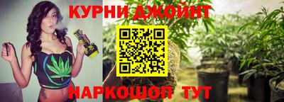 прущие крисы Кинель
