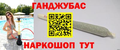 МДМА Кимры