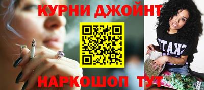 прущие крисы Кинель