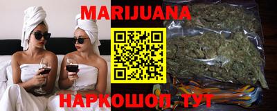 прущие крисы Кинель
