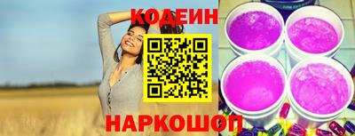 прущие крисы Кинель