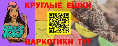 mix Кингисепп