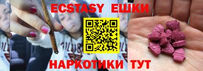 прущие крисы Кинель