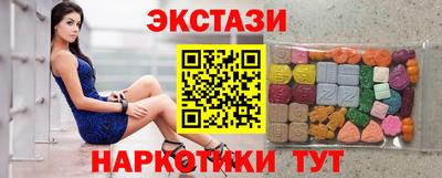 mix Кингисепп