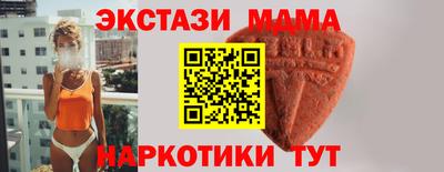 прущие крисы Кинель