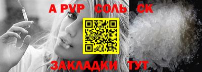 МДМА Кимры