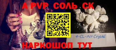 МДМА Кимры