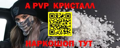 mix Кингисепп