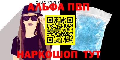 mix Кингисепп