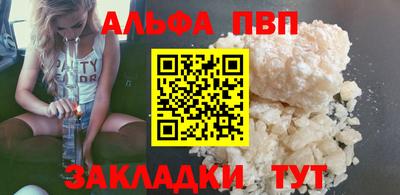 МДМА Кимры