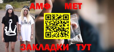 mix Кингисепп