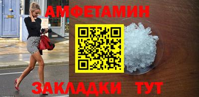 mix Кингисепп