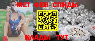 mix Кингисепп