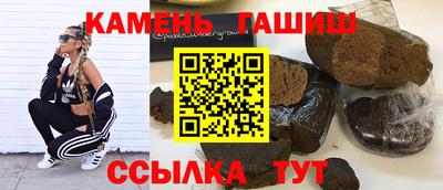 МДМА Кимры