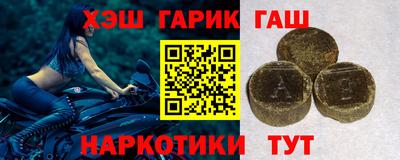 МДМА Кимры