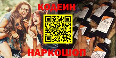 прущие крисы Кинель