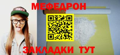 mix Кингисепп