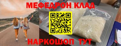 mix Кингисепп