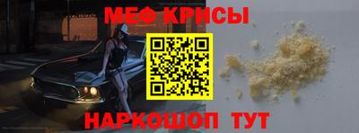 mix Кингисепп