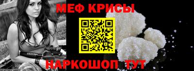МДМА Кимры