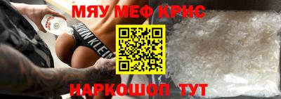 mix Кингисепп