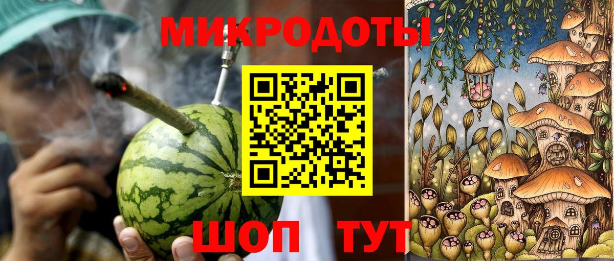 Псилоцибиновые грибы прущие грибы Мелеуз